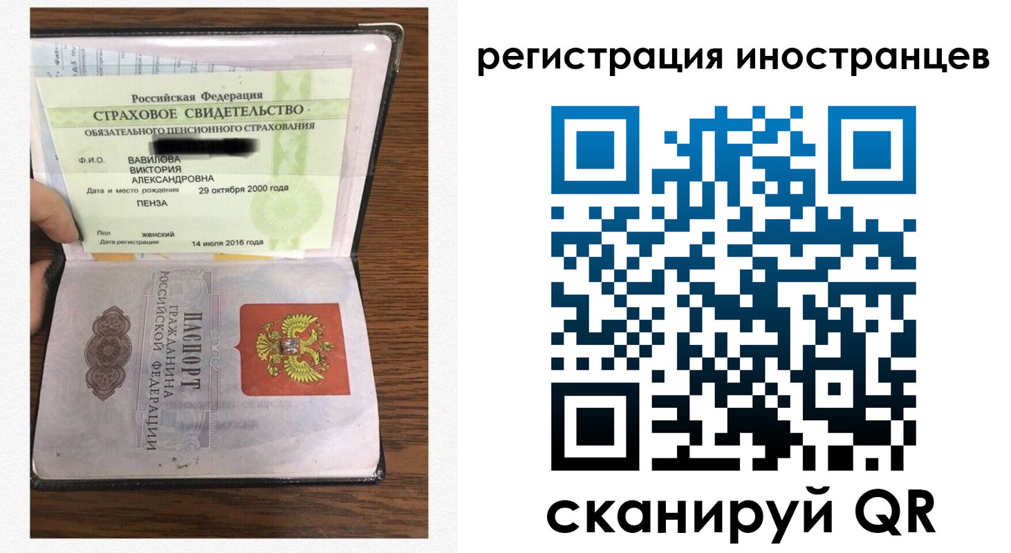 временная регистрация адрес в Козельске