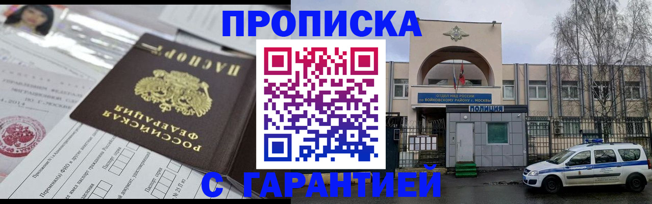 форма 3 в Козельске